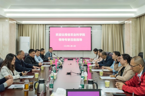 云南省农业科学院副院长李小林一行到植保所交流.jpg