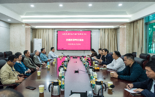 20231129历届所领导交流会照片-8880.jpg