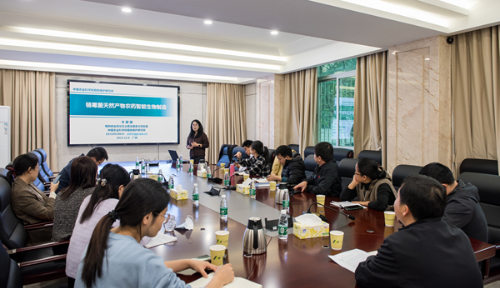 植保所举办学术交流会-2.jpg