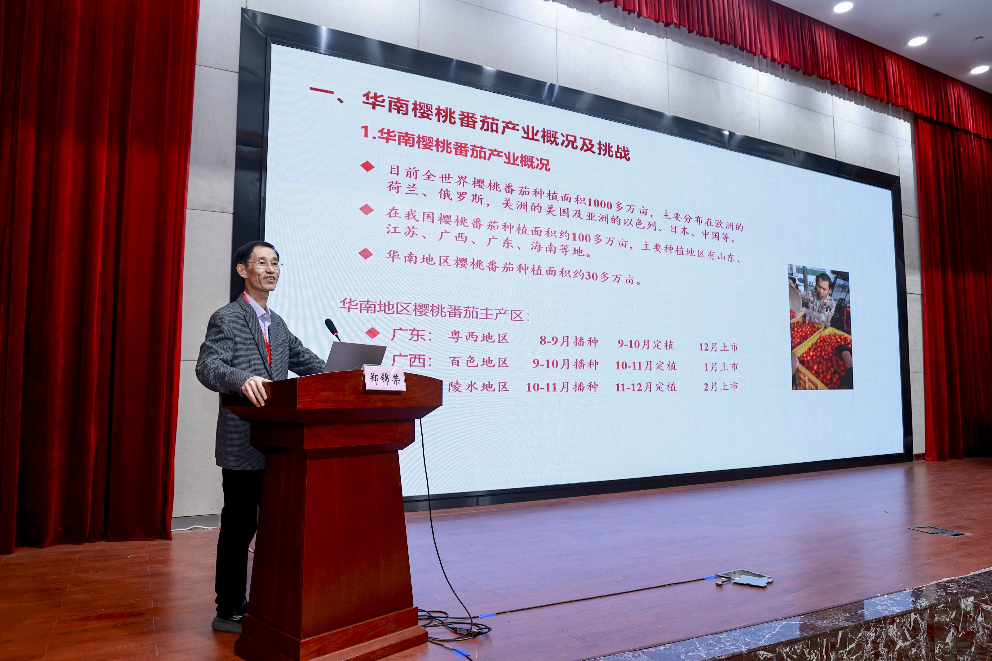 微信图片_20231212125228.jpg