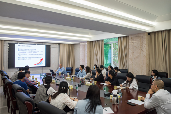 植保所召开2024年度国家自然科学基金申报动员会.jpg