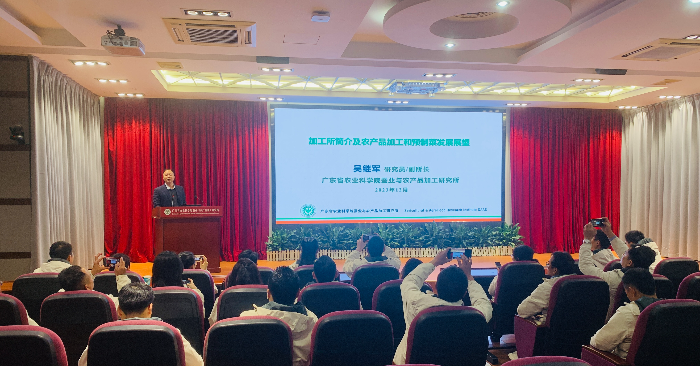 微信图片_20231219083423.jpg