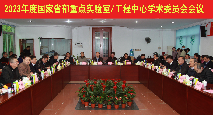 会场.jpg