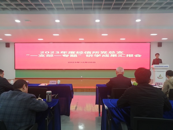 微信图片_20231228172932.jpg