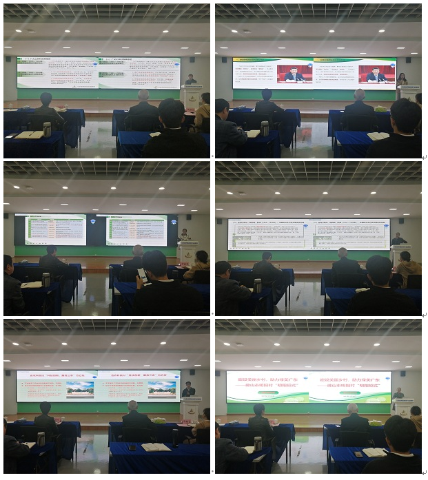 微信图片_20231228173542.png