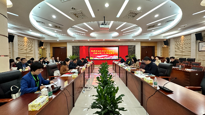新闻稿1-2.JPG