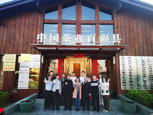 微信图片_20240102172525.jpg