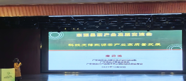 微信图片_20240102172611.jpg