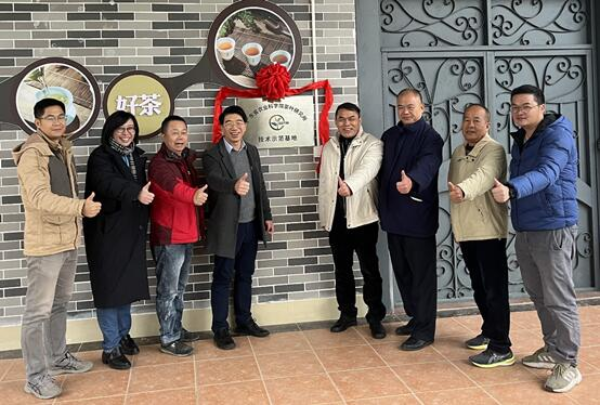 QQ图片20240103154608.jpg