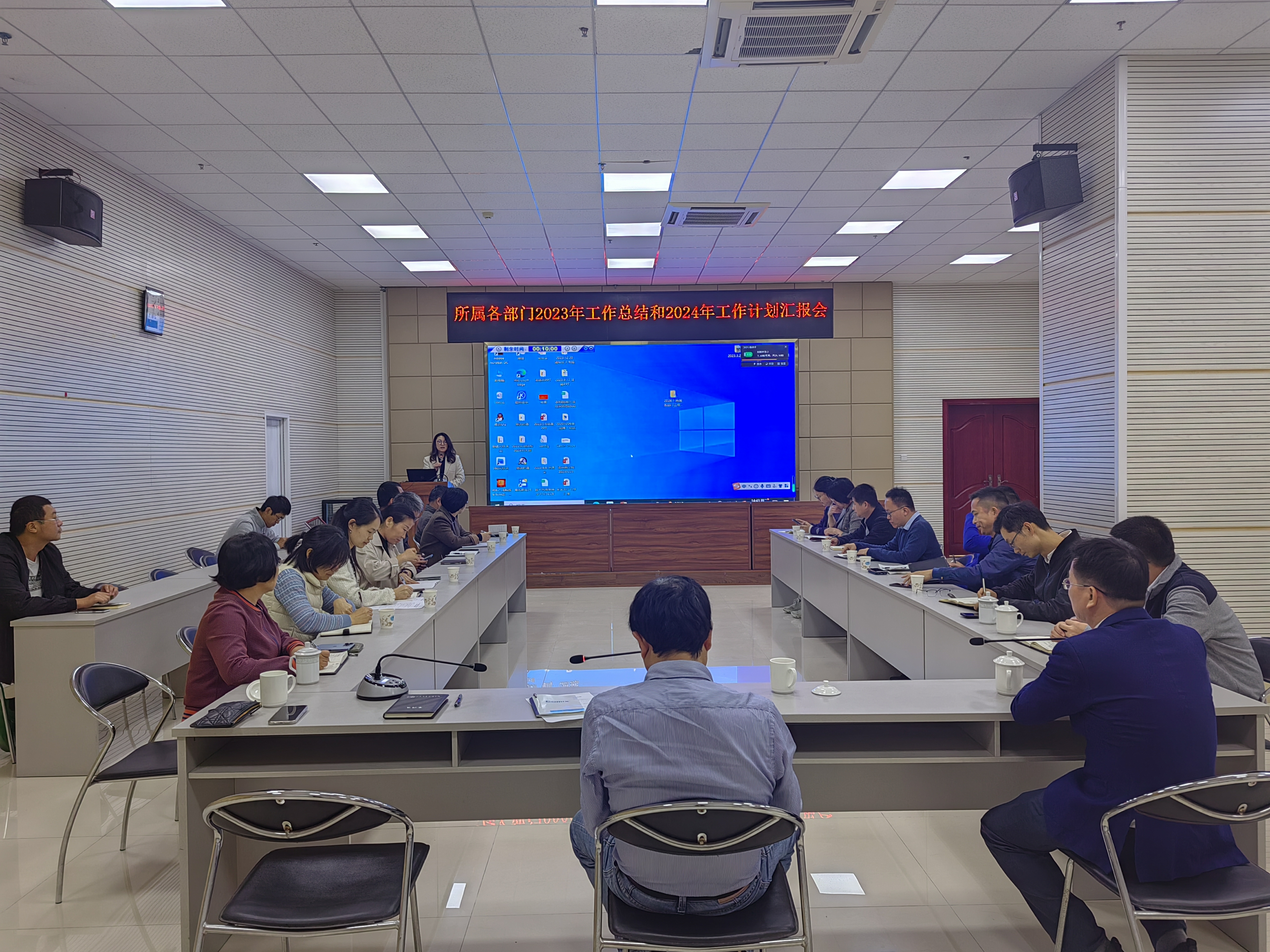 微信图片_20240103091000.jpg
