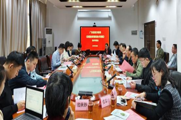 QQ图片20240109114556.jpg