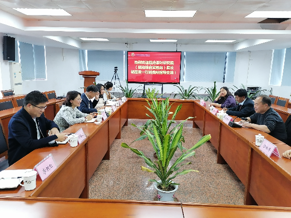 微信图片_20240109100535.jpg