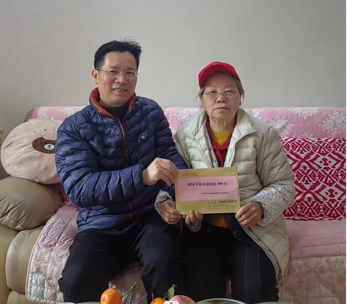 QQ截图20240126163046.jpg