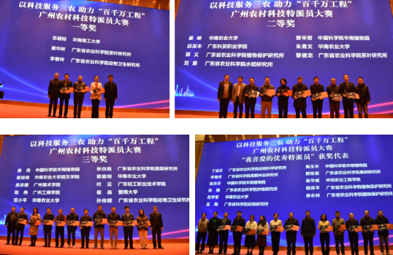 微信图片_20240126164603.png