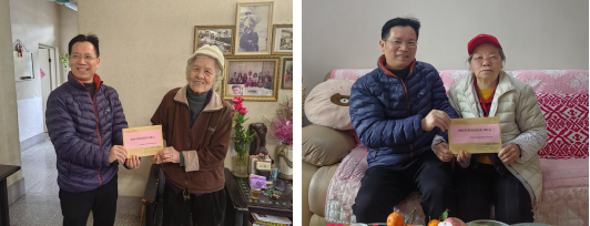 微信图片_20240126183703.png