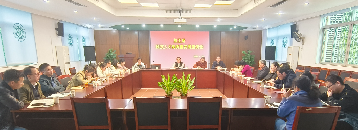 已编辑图片