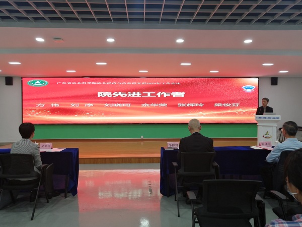 微信图片_20240204103011.jpg