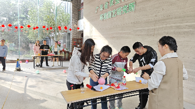 图片2.png
