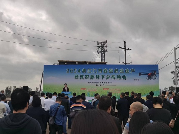 微信图片_20240306152007.jpg