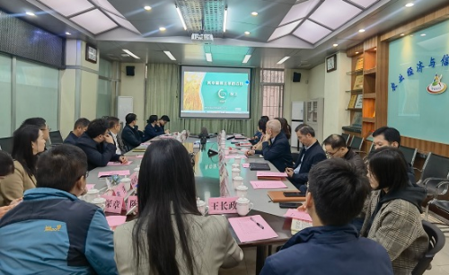 微信图片_20240311171945.jpg
