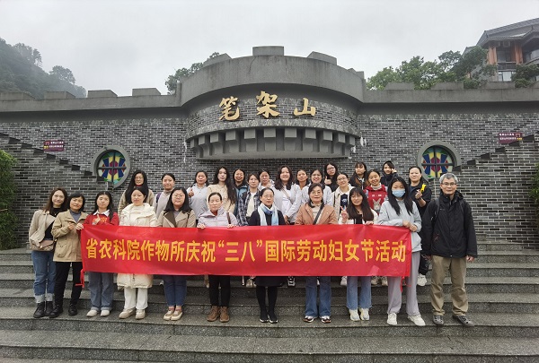 微信图片_20240312181105.jpg