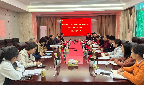 微信图片_20240312132008.jpg