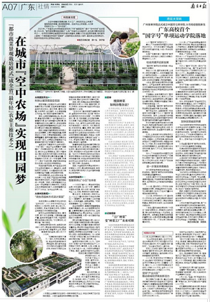微信图片_20240319172920.png