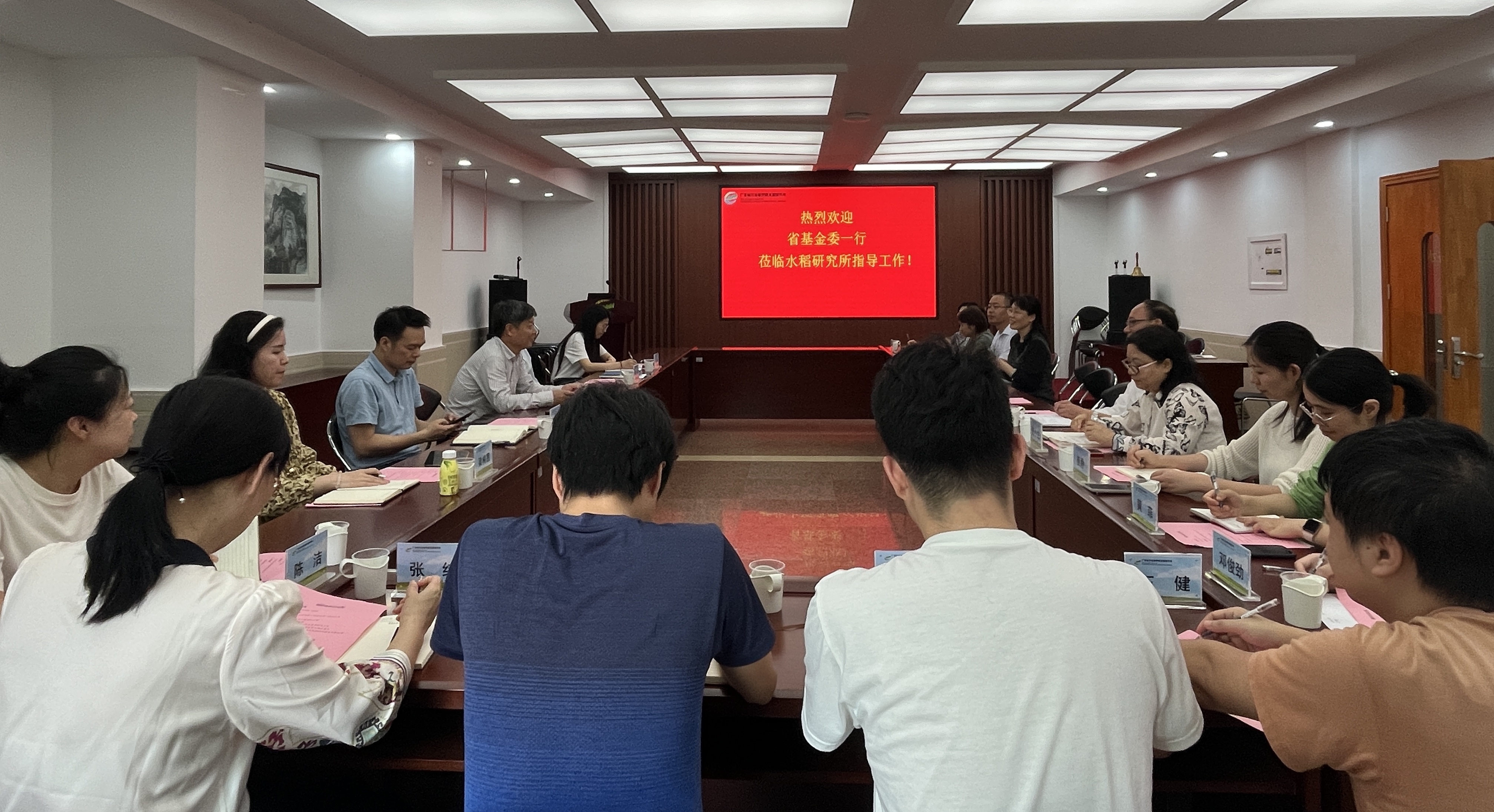 微信图片_20240327104029.jpg