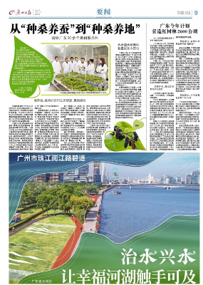 微信图片_20240411094522.jpg