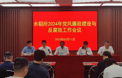 微信图片_20240412171002.jpg