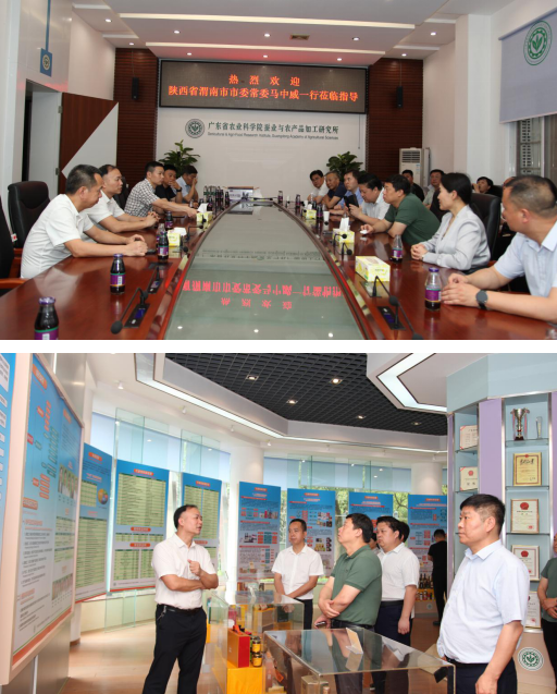 微信图片_20240415161903.png