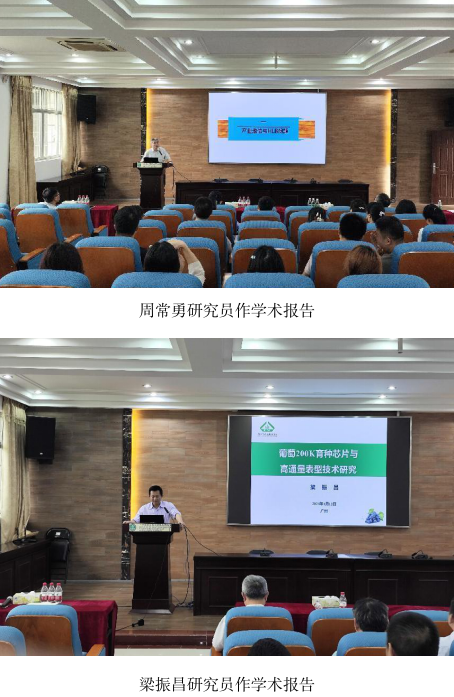 微信图片_20240416093224.png