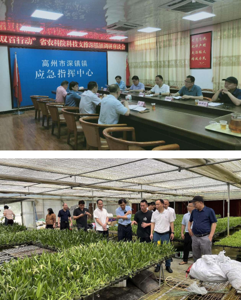 微信图片_20240418165636.png