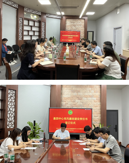 微信图片_20240418173759.png