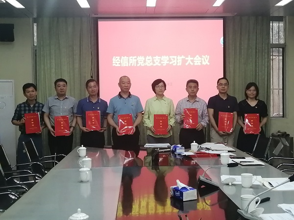微信图片_20240419090245.jpg