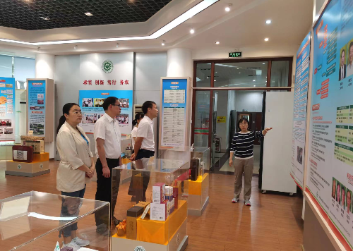 微信图片_20240419165151.jpg