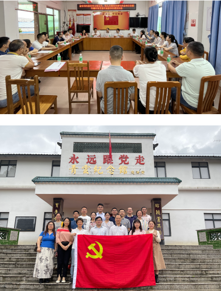 微信图片_20240423100811.png