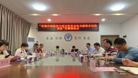 微信图片_20240423155741.png