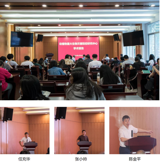 微信图片_20240423174438.png