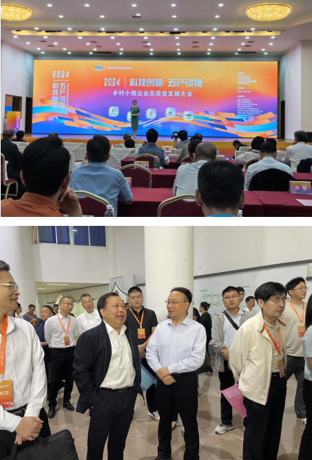 微信图片_20240424160248.png