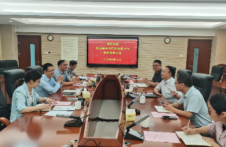 微信图片_20240429111821.png