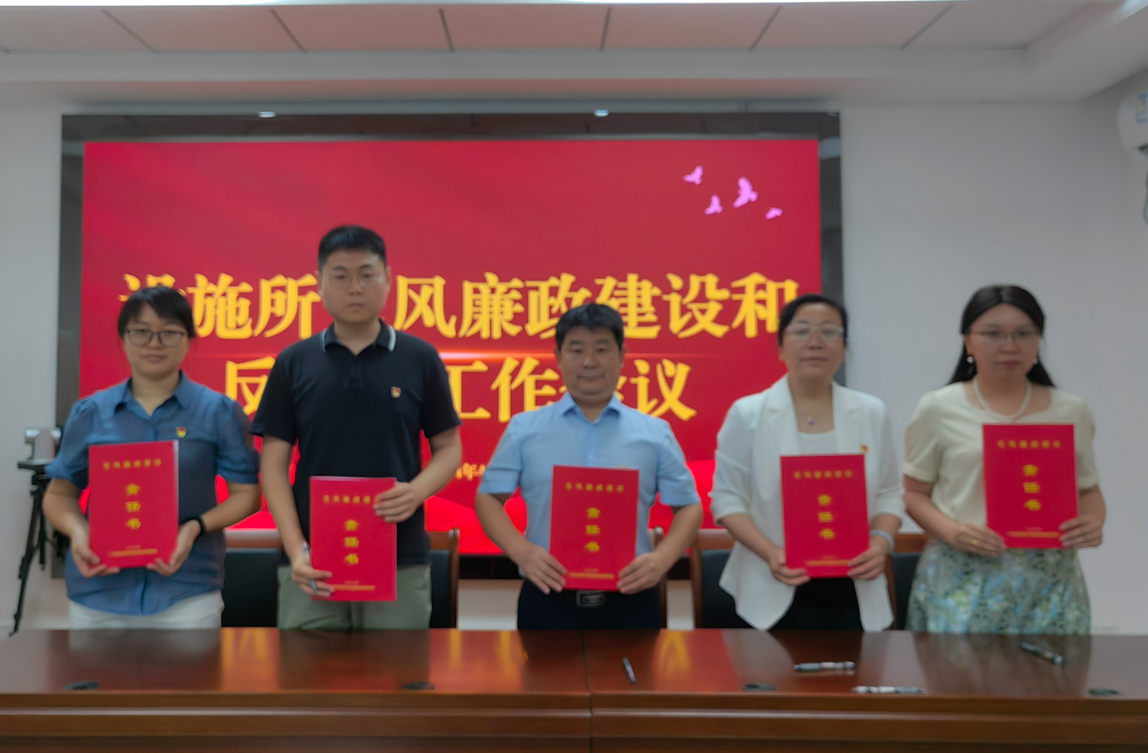 签订责任书2.jpg