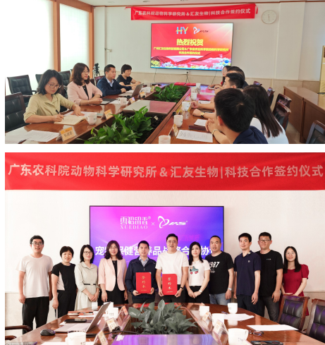微信图片_20240429165515.png