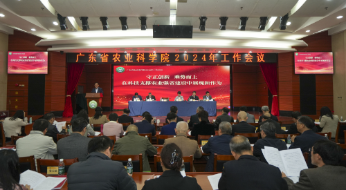 微信图片_20240429170335.png