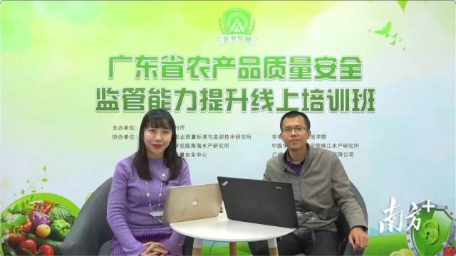 广东省农业科学院蔬菜研究所副研究员李涛（右）