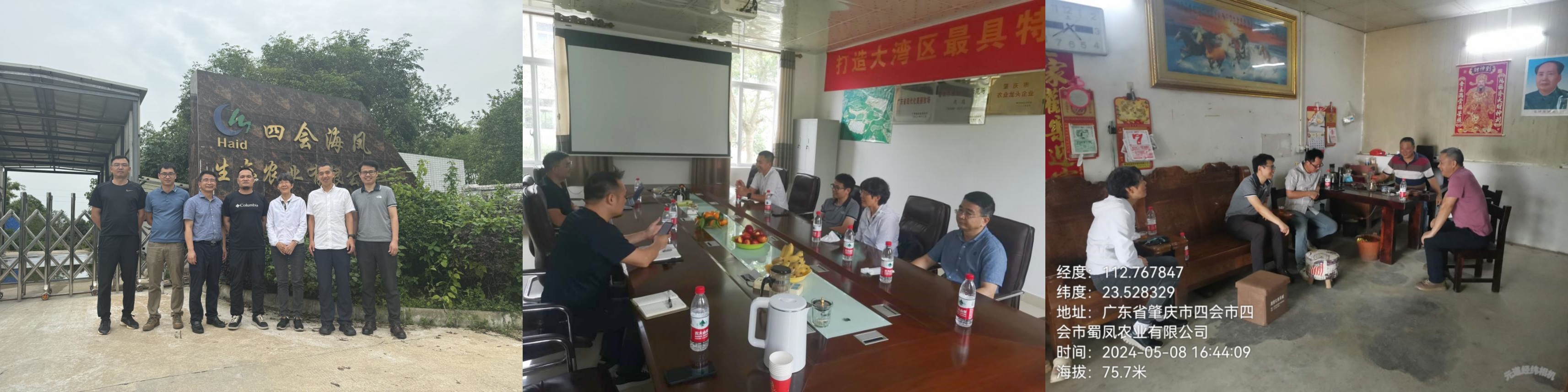 图片3_副本2.jpg