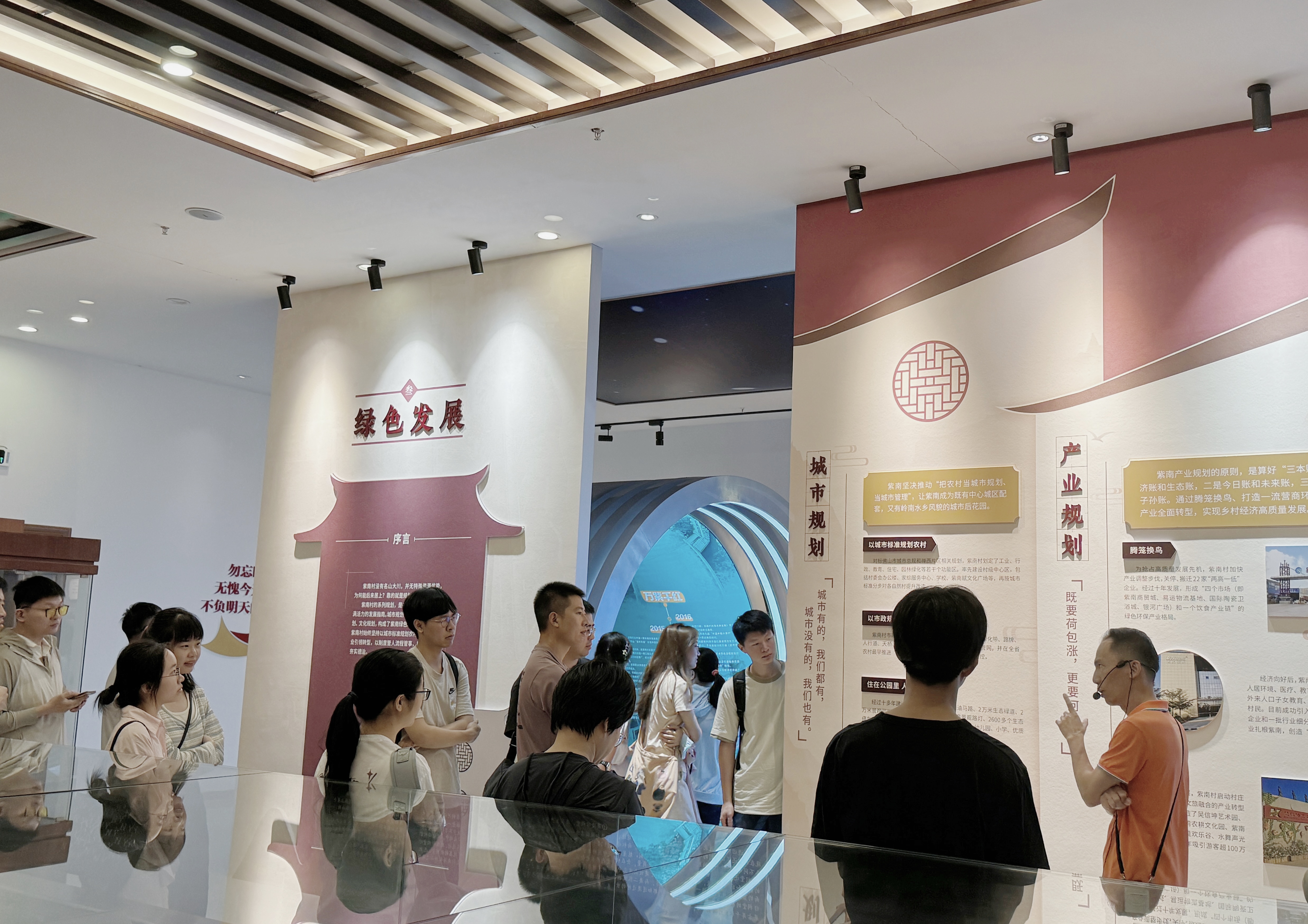 参观学习1.jpg