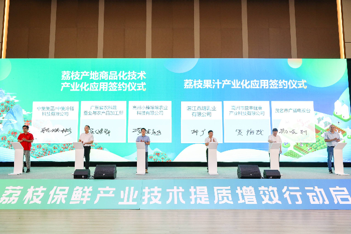 微信图片_20240516161622.jpg
