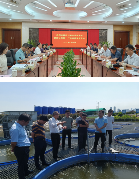 微信图片_20240520101850.png