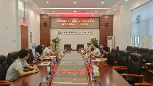 座谈交流会照片.jpg